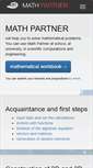 Mobile Screenshot of mathpar.com